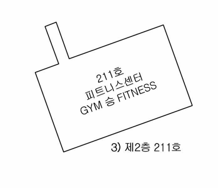 2025타경1009 충청남도 예산군 청사로 190, 내포에드가오피스텔2차 2층 211호 근린상가 경매 이미지