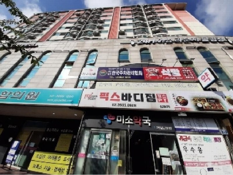 2025타경605 서울특별시 양천구 신월동 128 근린상가 경매 이미지