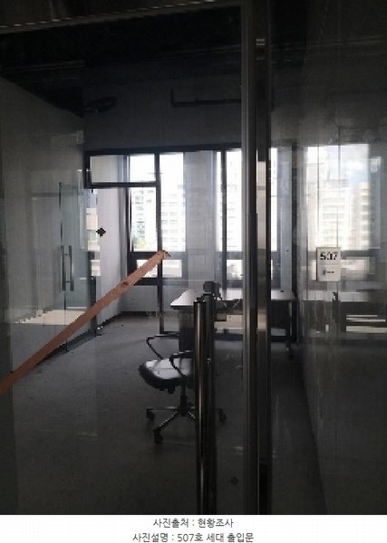 2025타경671 서울특별시 영등포구 양평동1가 182 아파트형공장 경매 이미지
