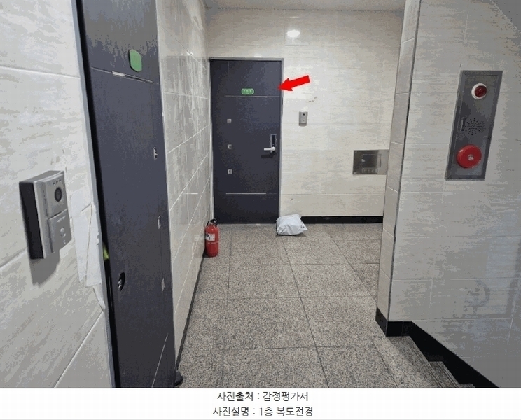 2025타경8543 서울특별시 강서구 강서로16길 83, 청송평화헬스하우스 1층 103호 다세대(빌라)[공급16평형] 경매 이미지