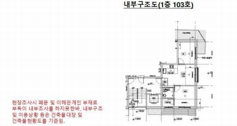 2025타경8543 서울특별시 강서구 강서로16길 83, 청송평화헬스하우스 1층 103호 다세대(빌라)[공급16평형] 경매 이미지