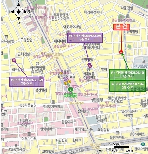 2025타경8543 서울특별시 강서구 강서로16길 83, 청송평화헬스하우스 1층 103호 다세대(빌라)[공급16평형] 경매 이미지