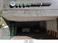 2025타경8543 서울특별시 강서구 강서로16길 83, 청송평화헬스하우스 1층 103호 다세대(빌라)[공급16평형] 경매 이미지