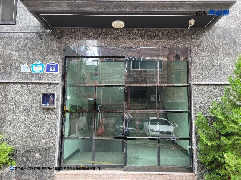 2025타경8543 서울특별시 강서구 강서로16길 83, 청송평화헬스하우스 1층 103호 다세대(빌라)[공급16평형] 경매 이미지