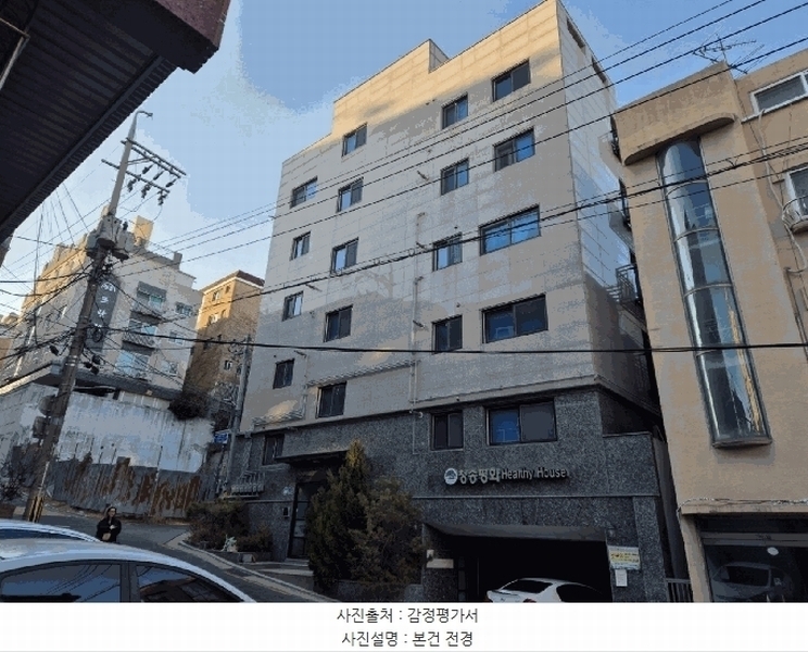 2025타경8543 서울특별시 강서구 강서로16길 83, 청송평화헬스하우스 1층 103호 다세대(빌라)[공급16평형] 경매 이미지