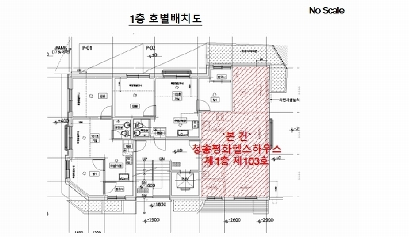 2025타경8543 서울특별시 강서구 강서로16길 83, 청송평화헬스하우스 1층 103호 다세대(빌라)[공급16평형] 경매 이미지