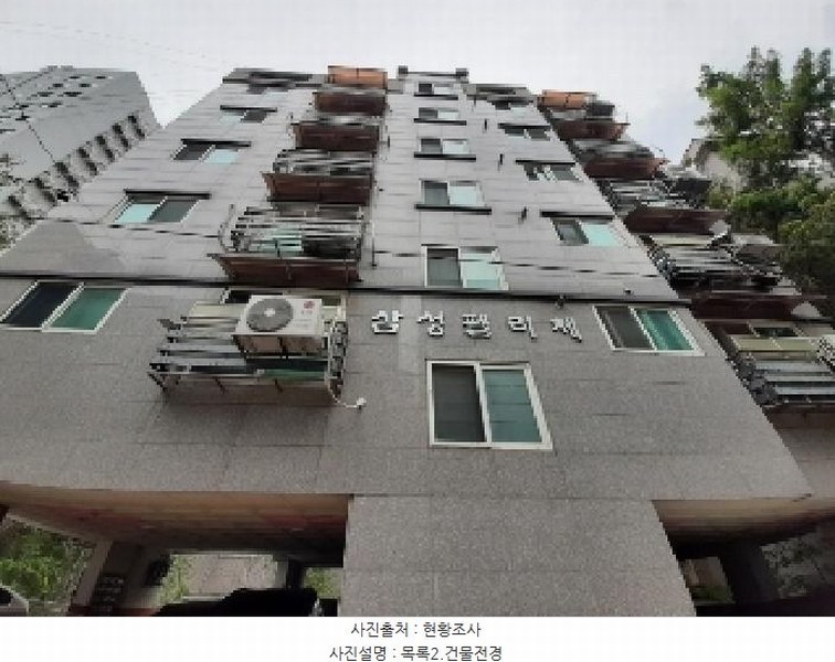 2025타경11139 서울특별시 강서구 염창동 242-40 다세대(빌라)[공급11평형] 경매 이미지