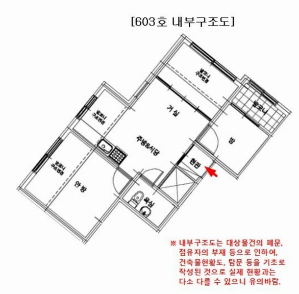 2025타경11139 서울특별시 강서구 염창동 242-40 다세대(빌라)[공급11평형] 경매 이미지