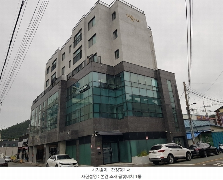 2024타경1330 전라남도 완도군 완도읍 개포로114번길 68-6, 금빛비치 1동 3층 302호 근린상가 경매 이미지
