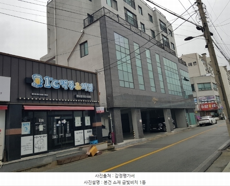 2024타경1330 전라남도 완도군 완도읍 개포로114번길 68-6, 금빛비치 1동 3층 301호 근린상가 경매 이미지