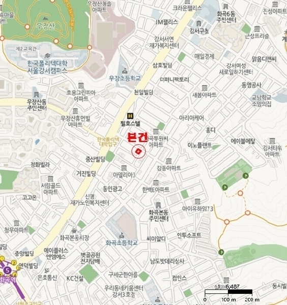 2025타경8745 서울특별시 강서구 화곡로42길 24, K오피스텔2차 7층 703호 오피스텔 경매 이미지