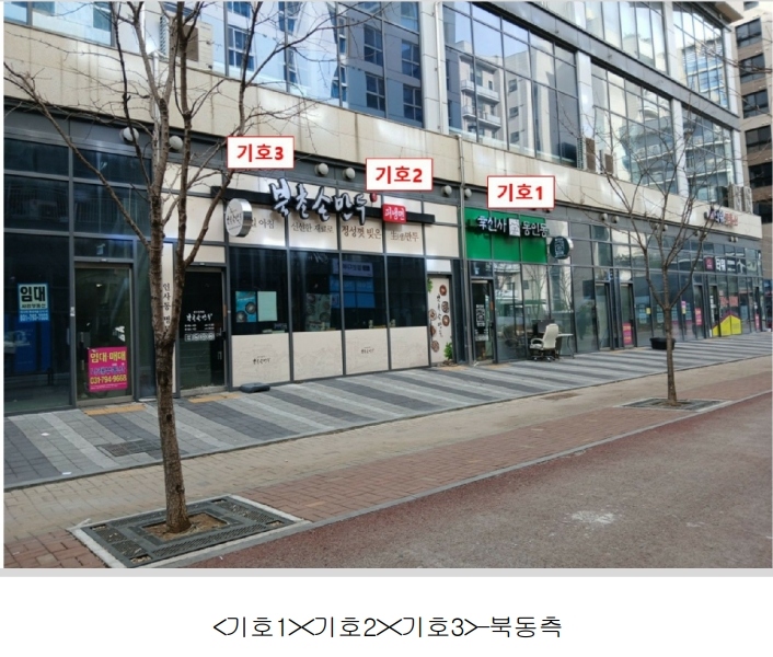 2025타경51690 경기도 하남시 망월동 1146-1 근린상가 경매 이미지