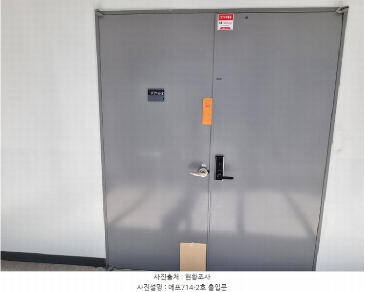 2025타경52719 경기도 하남시 풍산동 492 아파트형공장 경매 이미지