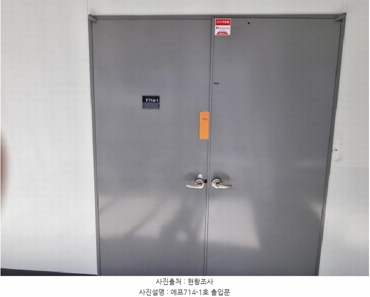 2025타경52719 경기도 하남시 풍산동 492 아파트형공장 경매 이미지