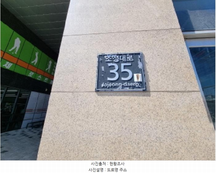 2025타경52719 경기도 하남시 풍산동 492 아파트형공장 경매 이미지