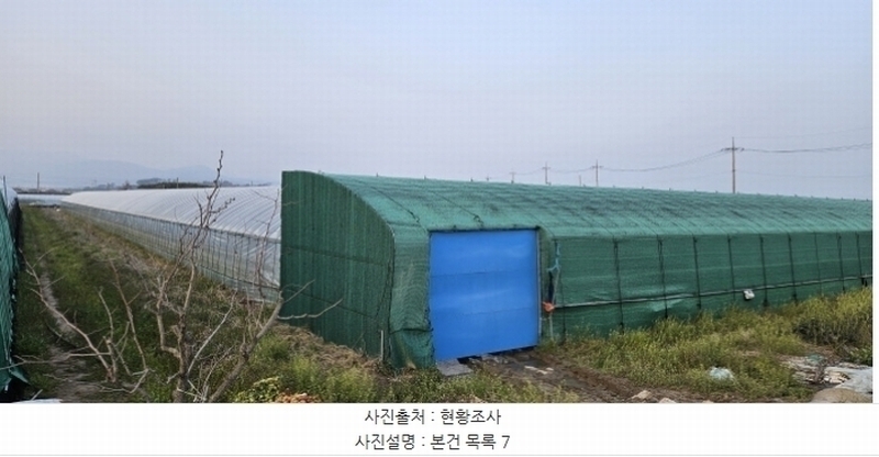 2024타경102449 부산광역시 강서구 강동동 3065 농지 경매 이미지