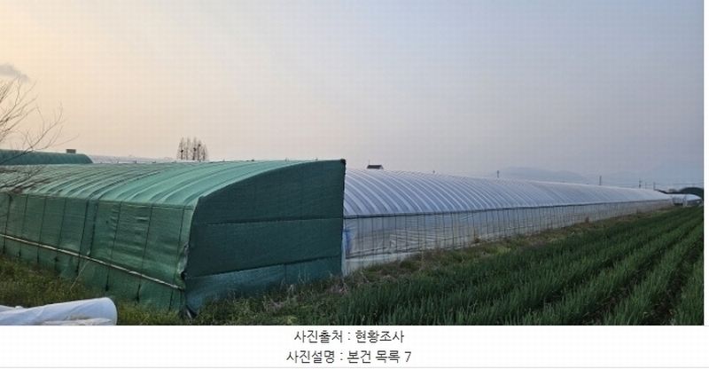 2024타경102449 부산광역시 강서구 강동동 3065 농지 경매 이미지