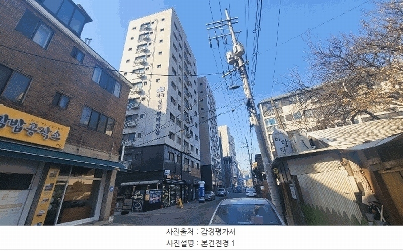 2025타경8747 서울특별시 강서구 개화동로27길 42, 마곡킹덤펜타리움 102동 11층 1101호 다세대(빌라) 경매 이미지