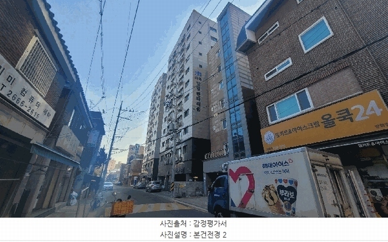 2025타경8747 서울특별시 강서구 개화동로27길 42, 마곡킹덤펜타리움 102동 11층 1101호 다세대(빌라) 경매 이미지