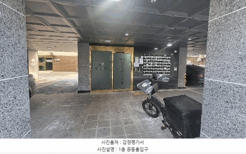 2025타경8747 서울특별시 강서구 개화동로27길 42, 마곡킹덤펜타리움 102동 11층 1101호 다세대(빌라) 경매 이미지