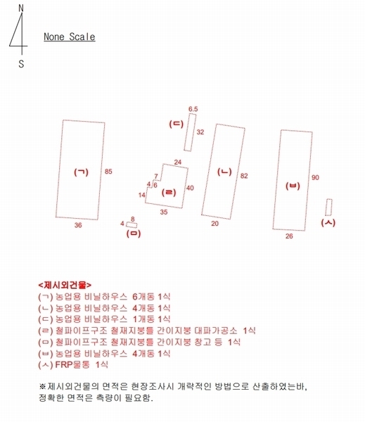 2024타경102449 부산광역시 강서구 강동동 3569-8 농지 경매 이미지