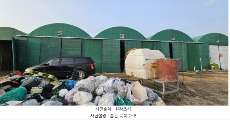 2024타경102449 부산광역시 강서구 강동동 3569-8 농지 경매 이미지