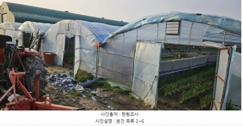 2024타경102449 부산광역시 강서구 강동동 3569-8 농지 경매 이미지