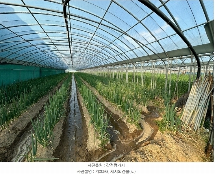 2024타경102449 부산광역시 강서구 강동동 3569-8 농지 경매 이미지