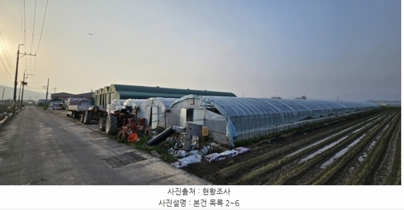 2024타경102449 부산광역시 강서구 강동동 3569-8 농지 경매 이미지