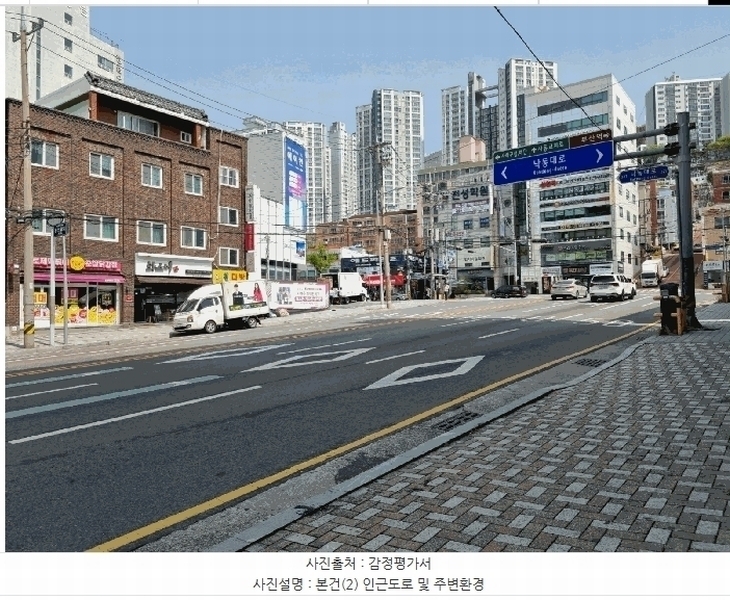 2025타경1307 부산광역시 사하구 다대로5번길 3, 당리동아람아파트2차 9층 901호 다세대(빌라)[공급21평형] 경매 이미지