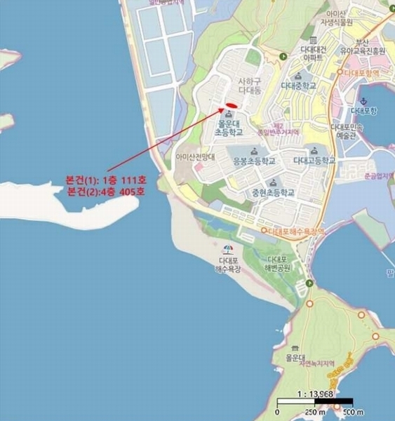 2025타경3501 부산광역시 사하구 다대낙조2길 100, 다대동롯데캐슬몰운대아파트 주상가동 4층 405호 근린상가 경매 이미지