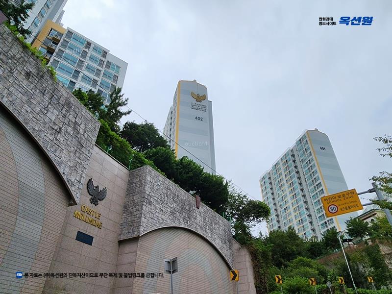 2025타경3501 부산광역시 사하구 다대낙조2길 100, 다대동롯데캐슬몰운대아파트 주상가동 4층 405호 근린상가 경매 이미지