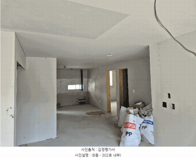 2024타경34335 경기도 양평군 지평면 지평리 143-1 다세대(빌라) 경매 이미지