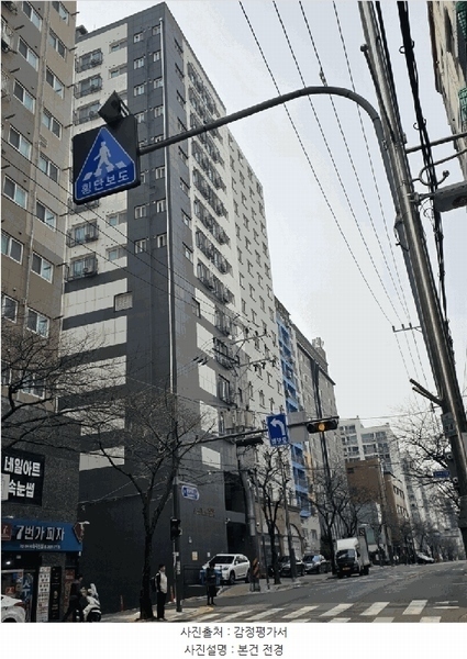 2025타경8848 서울특별시 강서구 곰달래로 112, 아줄리움 13층 1302호 오피스텔 경매 이미지