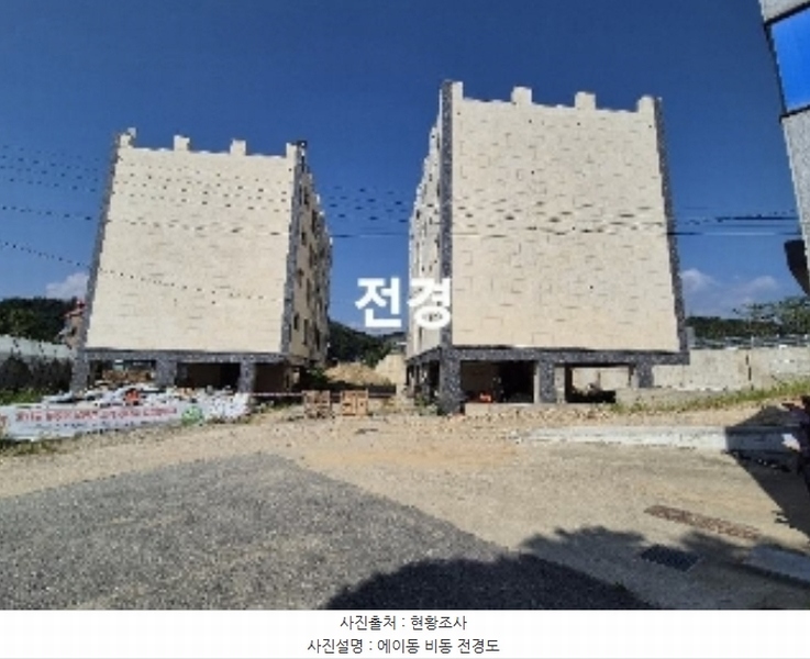 2024타경34335 경기도 양평군 지평면 지평리 143-1 다세대(빌라) 경매 이미지