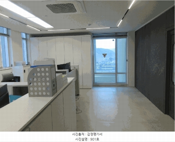 2025타경32141 광주광역시 동구 용산동 169-1 근린상가 경매 이미지