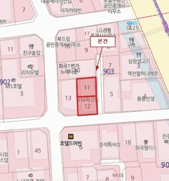 2025타경8906 서울특별시 강서구 강서로5가길 12, 케이엠파크빌 9층 904호 오피스텔[계약11평형] 경매 이미지