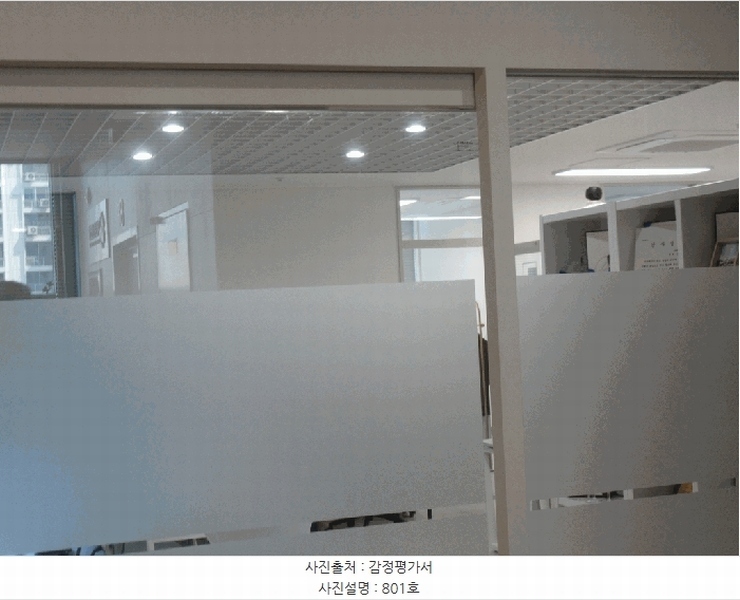 2025타경32141 광주광역시 동구 용산동 169-1 근린상가 경매 이미지