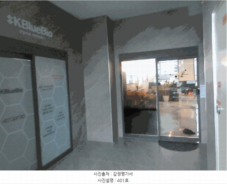 2025타경32141 광주광역시 동구 용산동 169-1 근린상가 경매 이미지