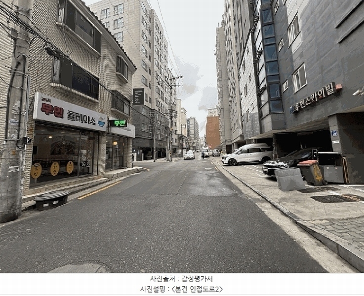 2025타경8960 서울특별시 강서구 강서로7길 104, 리치아파트 106동 13층 1301호 오피스텔 경매 이미지