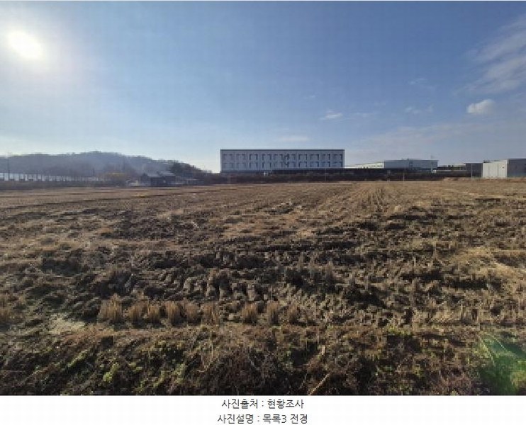 2025타경503851 세종특별자치시 부강면 갈산리 320-2 농지 경매 이미지