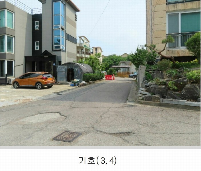 2024타경54264 경기도 평택시 팽성읍 근내리 229-1 다가구(원룸등) 경매 이미지