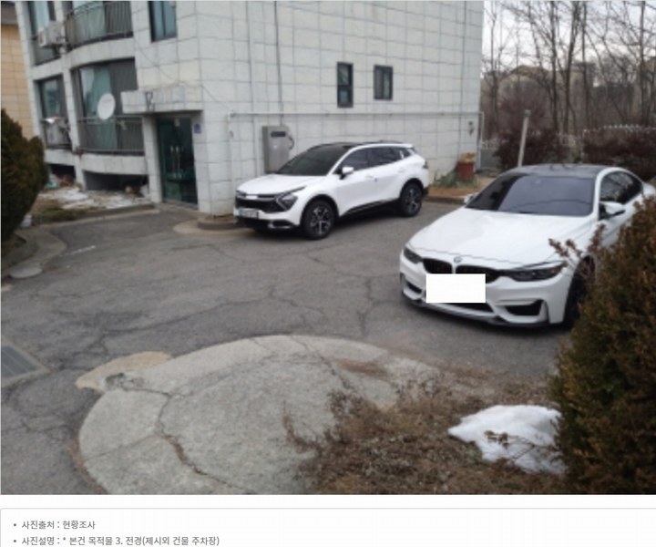 2024타경54264 경기도 평택시 팽성읍 근내리 229-1 다가구(원룸등) 경매 이미지