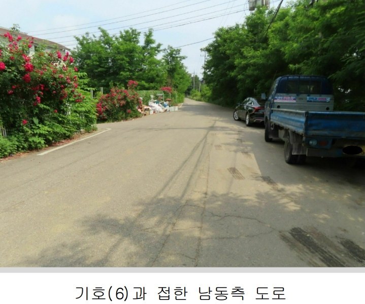 2024타경54264 경기도 평택시 팽성읍 근내리 229-1 다가구(원룸등) 경매 이미지