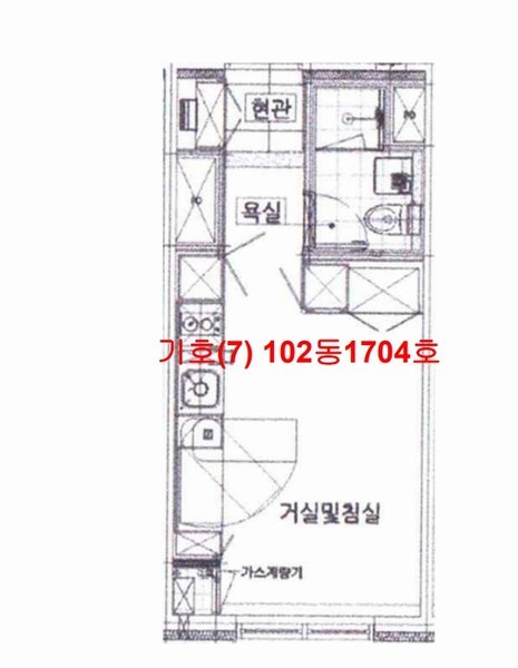 2024타경55656 경기도 평택시 경기대로 945, 평택고덕아이파크 102동 17층 1704호 오피스텔[계약18평형] 경매 이미지