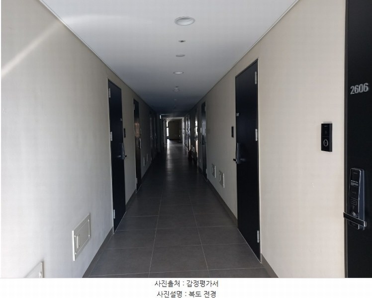2024타경55656 경기도 평택시 경기대로 945, 평택고덕아이파크 102동 17층 1704호 오피스텔[계약18평형] 경매 이미지