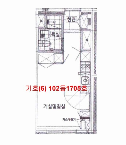 2024타경55656 경기도 평택시 경기대로 945, 평택고덕아이파크 102동 17층 1705호 오피스텔[계약18평형] 경매 이미지