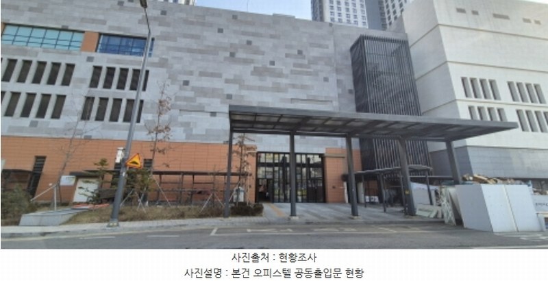 2024타경55656 경기도 평택시 경기대로 945, 평택고덕아이파크 102동 25층 2506호 오피스텔[계약18평형] 경매 이미지