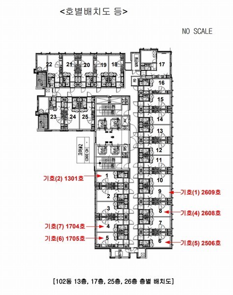 2024타경55656 경기도 평택시 경기대로 945, 평택고덕아이파크 102동 26층 2608호 오피스텔[계약18평형] 경매 이미지