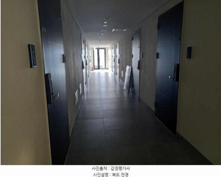 2024타경55656 경기도 평택시 경기대로 945, 평택고덕아이파크 101동 20층 2023호 오피스텔[계약25평형] 경매 이미지